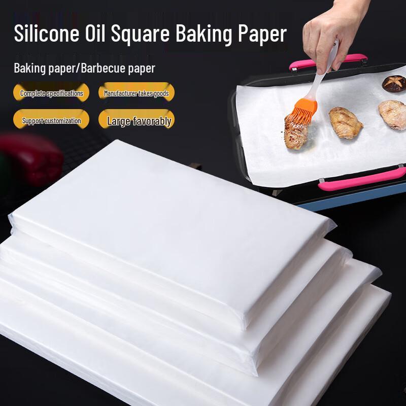 Sugarcane King Baking Parchment Paper