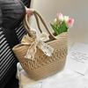 Woven Handbag Women's 2025 Summer New Vegetable Basket Bag, Fashionable Versatile Vacation Beach Bag