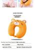 Animal Cartoon U-shaped Pillow - Cute Souvenir Gift for Kindergarten or Birthday