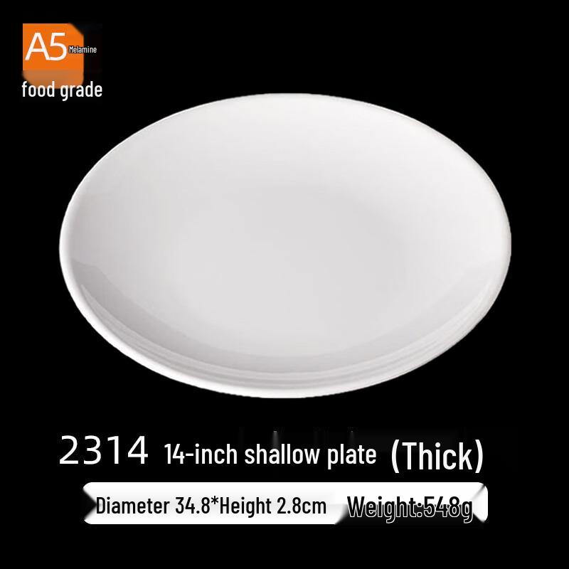 Beilaien A5 Melamine White Round Dinner Plates 5-Pack