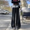 Women's Lace Patchwork Polka Dot Wide-Leg Elastic Waist Pants, Loose Fit, Floor-Length - Spring/Summer 2025 Collection