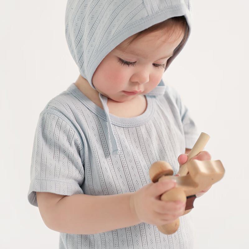 Koala Bebe Breathable Cotton Jacquard Bodysuit