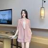 Chiffon Patchwork Plus Size Summer Suit: Wide-Leg Shorts & Blazer Set for Women, 2026