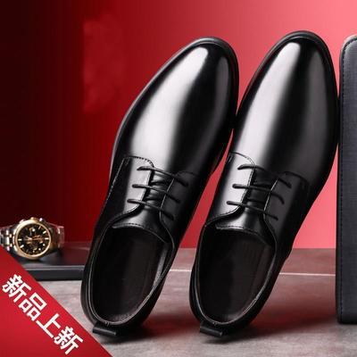 Chaussures en cuir pour hommes Coréennes décontractées printemps nouveau Britanniques affaires noir chaussures de mariage jeunesse chaussures en cuir pour hommes