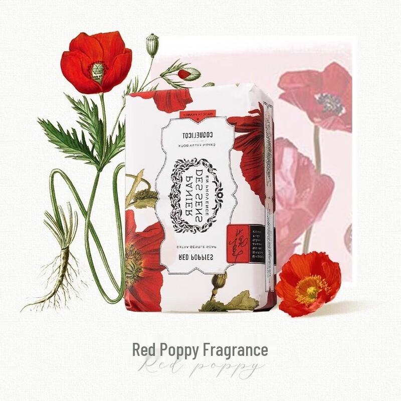 Provence Estate Handmade Cleansing Soap