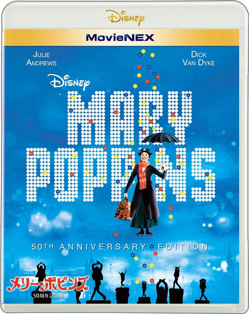 

Mary Poppins 50th Anniversary Edition MovieNEX DVD Digital Copy MovieNEX [Blu-ray + + (Cloud Compatible) + World] [Blu-ray]
