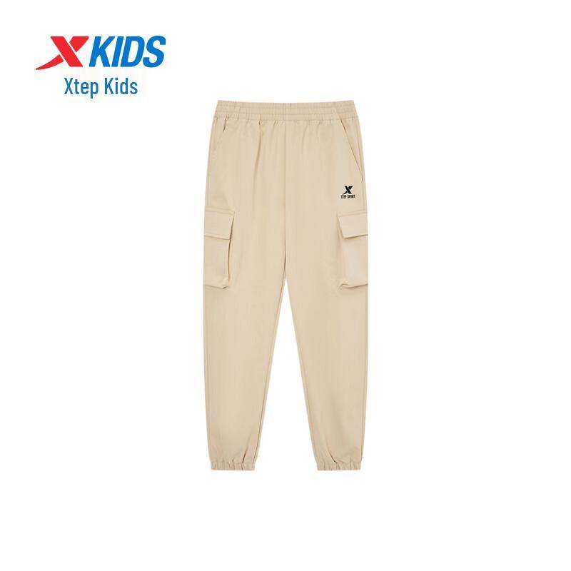 Xtep Boys' Versatile Woven Sports Pants