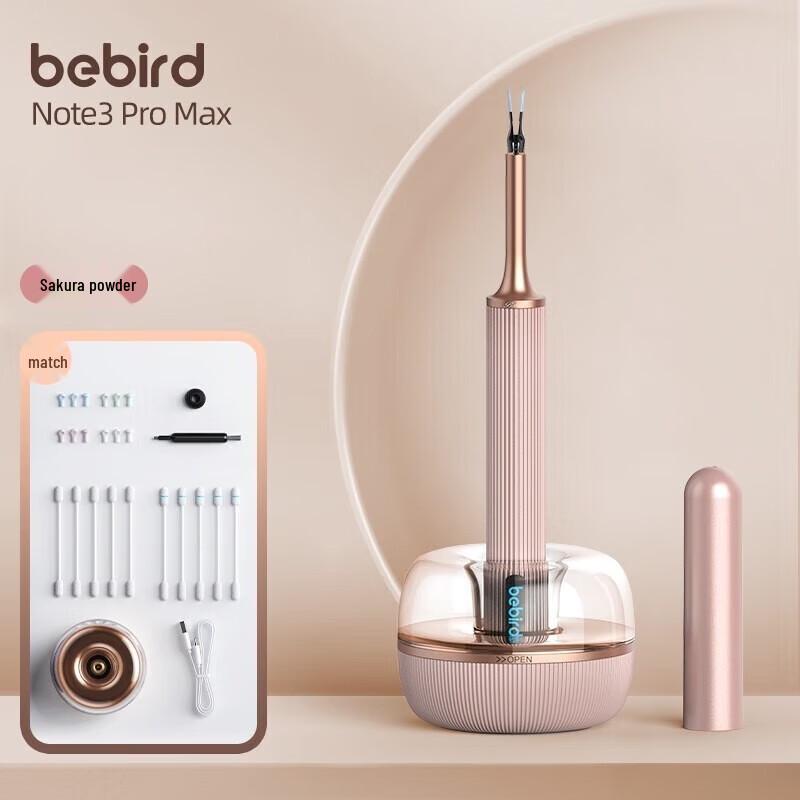 

bebird Note3 Pro Max Smart Visual Ear Pick