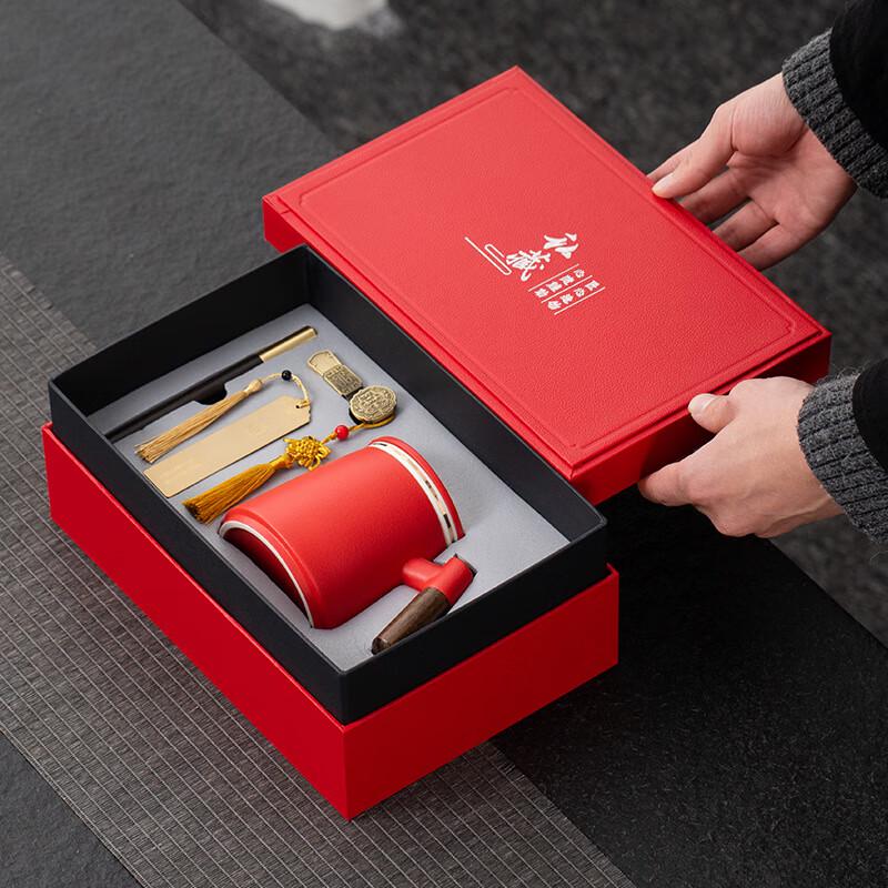 Chaxun Japanese Ceramic Tea Set with USB & Bookmark