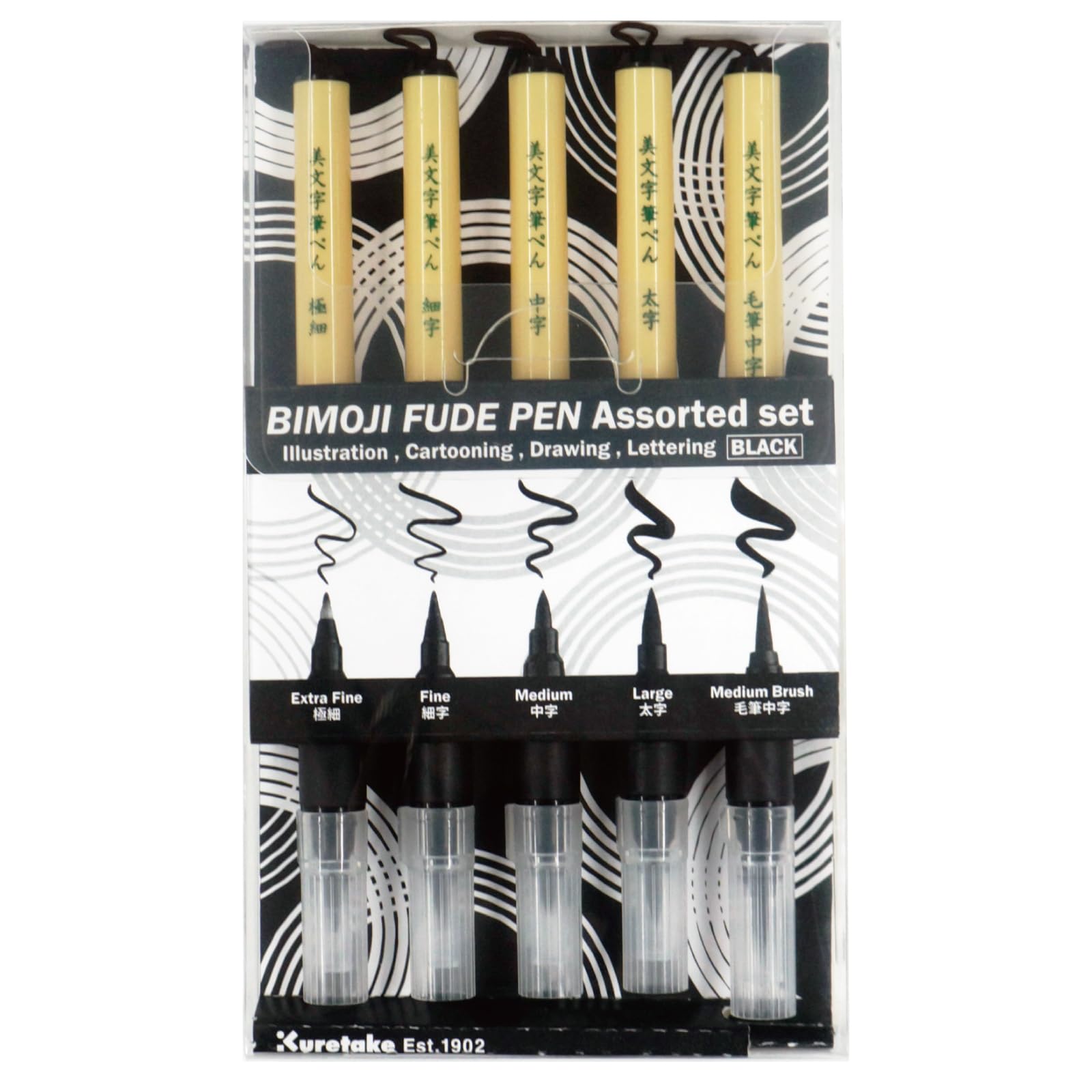 

Ручка Kuretake Fude Pen BIMOJI FUDE PEN ASSORTED SET XT/5V2