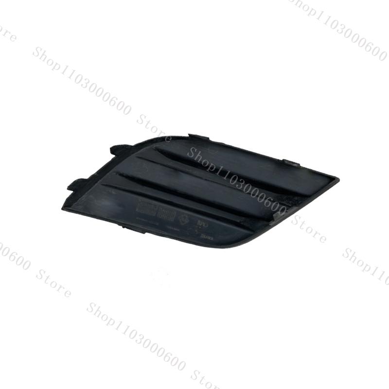 Car Fog Light Cover For Renault Clio MK4 2016 2017 2018 2019 Front Bumper Fog Light Frame Grille Accessory