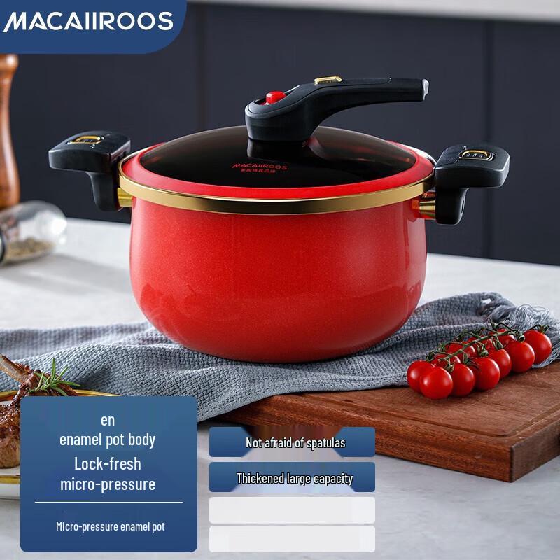 Micaro 26cm Cast Iron Enamel Low-Pressure Soup Pot