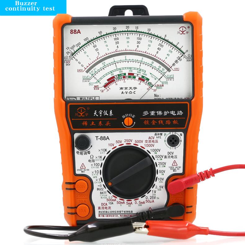 NJTY 88A Analog Multimeter Mechanical High Precision Buzzer Overload Protection Universal Table Internal Magnet