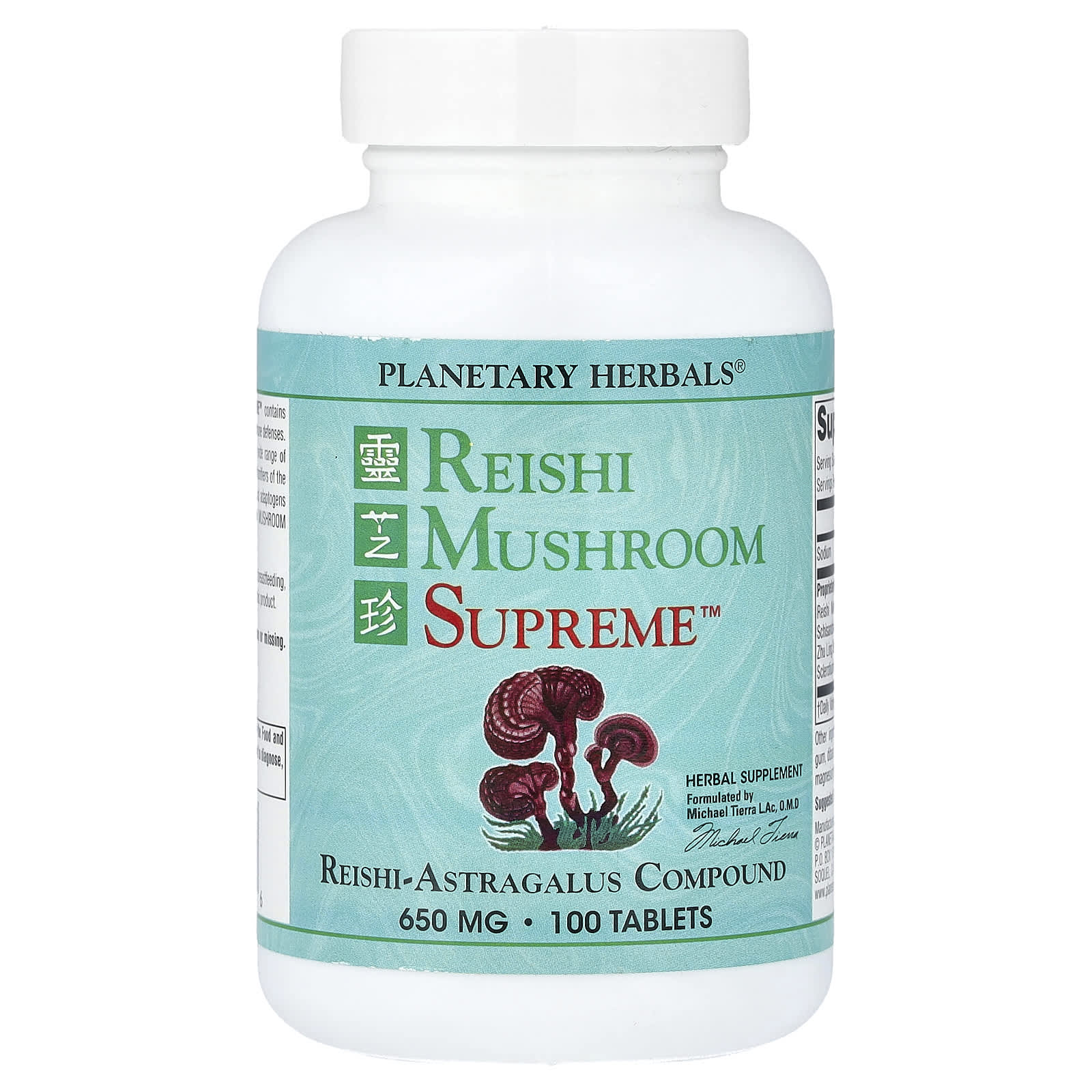 

Planetary Herbals, Reishi Supreme, 100 Tablets