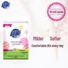 ChaoNeng Natural Laundry Powder with Coconut Oil, Fragrant & Soft