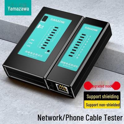 Shanze Multifunkční tester síťových kabelů pro počítačové a telefonní linky