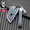 Auto Key Fob Cover Case Key Fob Bag Fit For Bmw F20 G20 G30 X1 X3 X4 X5 G05 X6 Auto Accessories Car-Styling Mount Housing Key Ring Protective