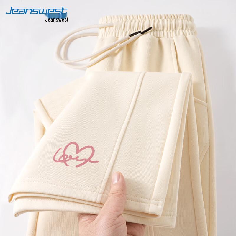 JEANSWEST Women's Heart Line Print Straight-Leg Pants