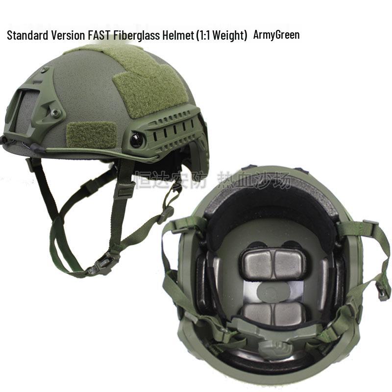 CE Certified Tiger Stripe Tactical FAST Helmet - Fiberglass, Anti-Riot, 1.5KG