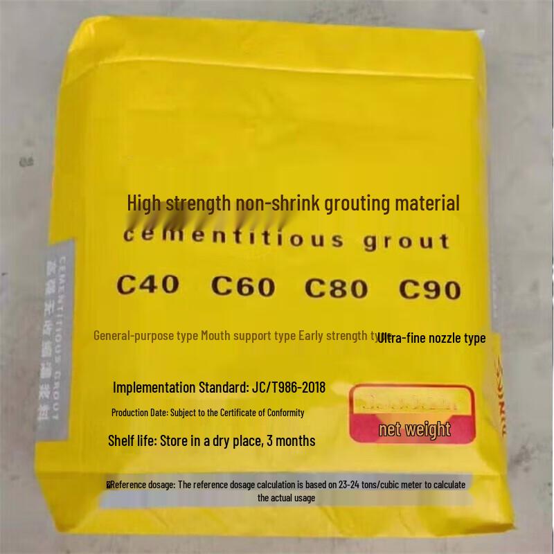 High-Strength Non-Shrink Grout