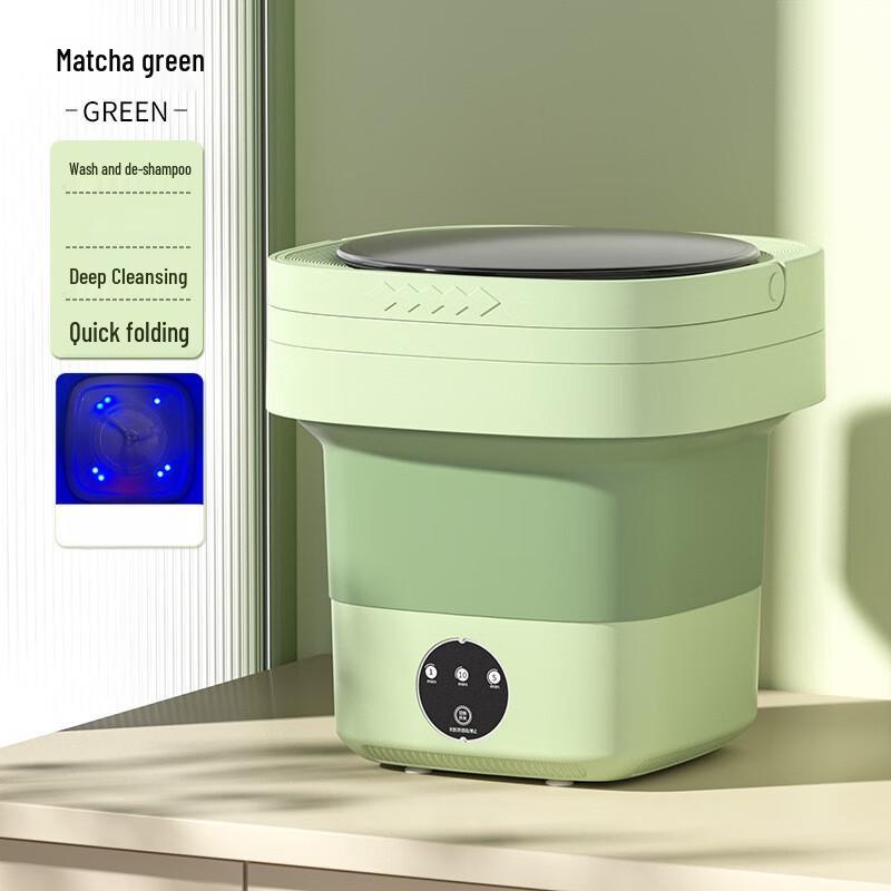 OIMG Mini Portable Folding Washing Machine
