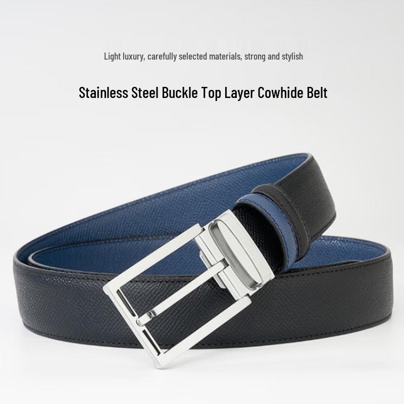 JD Jingzao Men s Genuine Leather Belt with Stainless Steel Pin Buckle 120cm