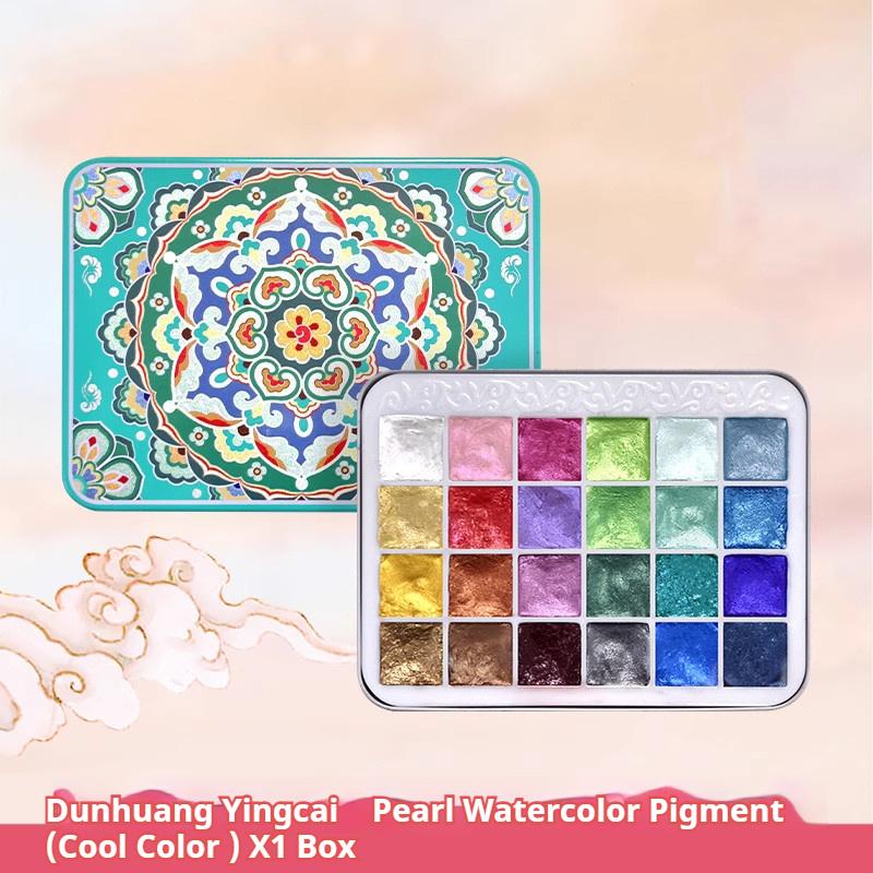 Metallic Pearlescent 20/24 Colors Solid Watercolor Paint Set with Portable Box Glitter Watercolor Pigments for Painting Writing