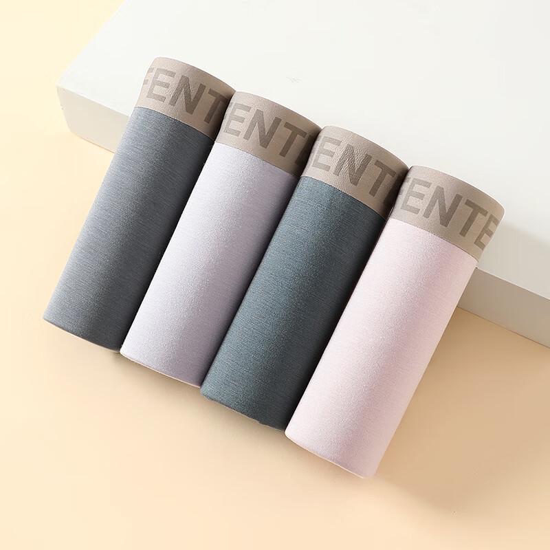 Fenteng Men's Modal & Silk Boxer Briefs - 4-Pack