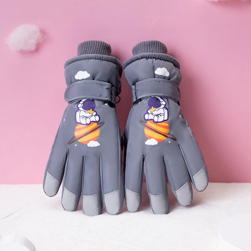 Unisex Kids  Winter Outdoor Ski Gloves