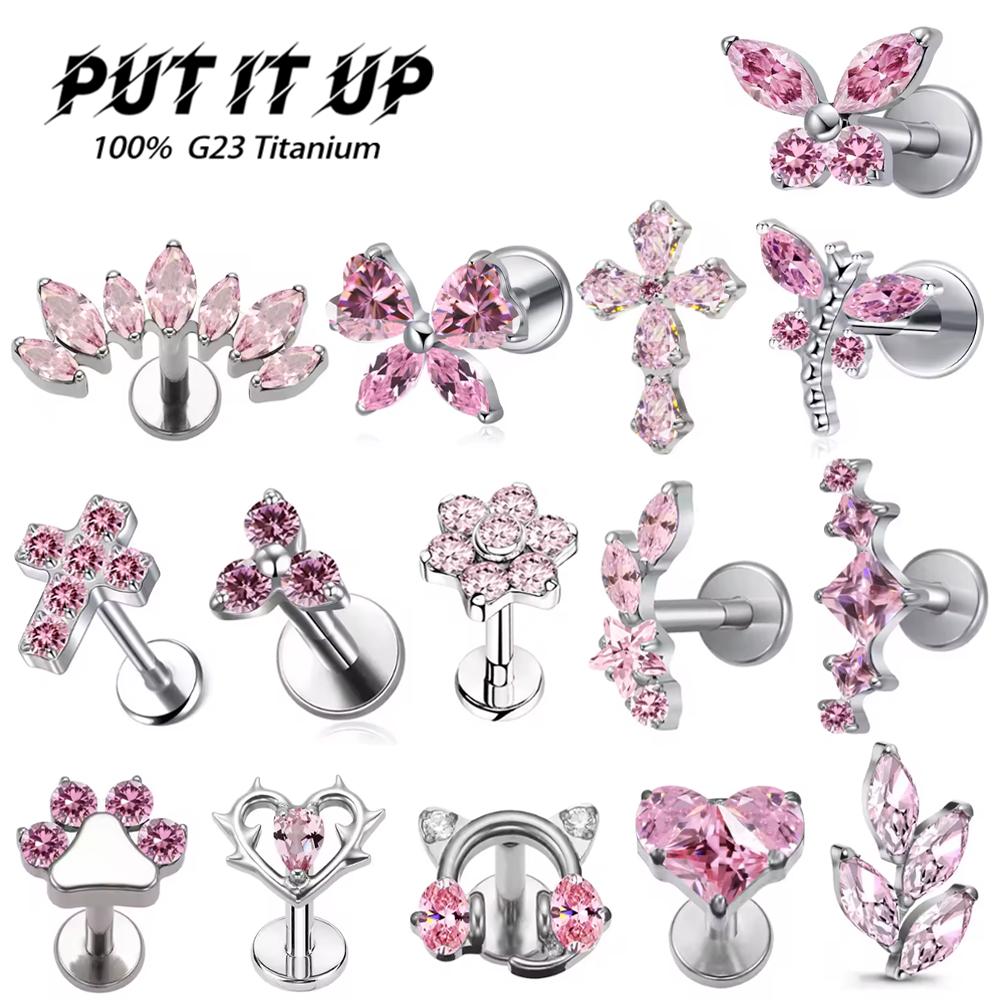 High-Quality F136 Titanium Alloy Pink Zirconia Stud Earring Set Fashionable Cartilage and Lip Piercing Jewelry for Men and Women