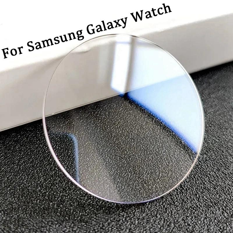 One-Click Tempered Glass for Samsung Galaxy Watch Ultra 47mm HD Screen Protector Bumper for Watch 8 7 6 classic 5pro 4 44mm 40mm