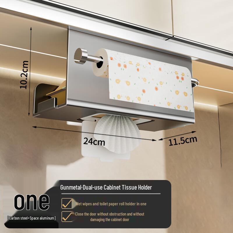 Настенный держатель для бумажных полотенец и салфеток для ванной комнаты