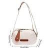Trendy Multicolor Crossbody Bag Widen Belt Oxford Cloth Single-Shoulder Bag Casual Style Thicken Tote Bag Daily Casual