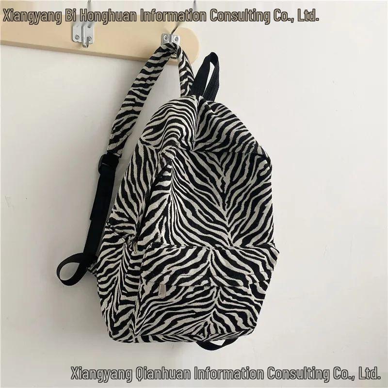 Large Capacity Japanese Style Canvas Backpack for Women - College & Casual Use
