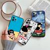 IK44 M-Mafaldas New High-End Shell Phone Case for Redmi Note 10 11 12 Pro Max 10S 10C 10T 11A 11S 12S 12C
