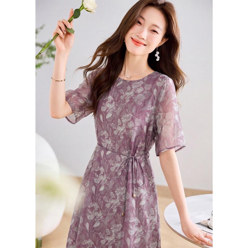 Elegant Belted Slimming Round Neck Print A-Line Midi Dress L фиолетовый