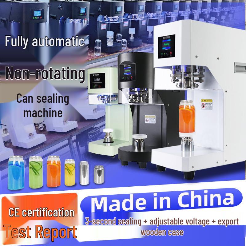 Guteng Automatic Can Sealer: Easy-Open Tinplate & Plastic Aluminum Lid Sealing Machine for Commercial Use
