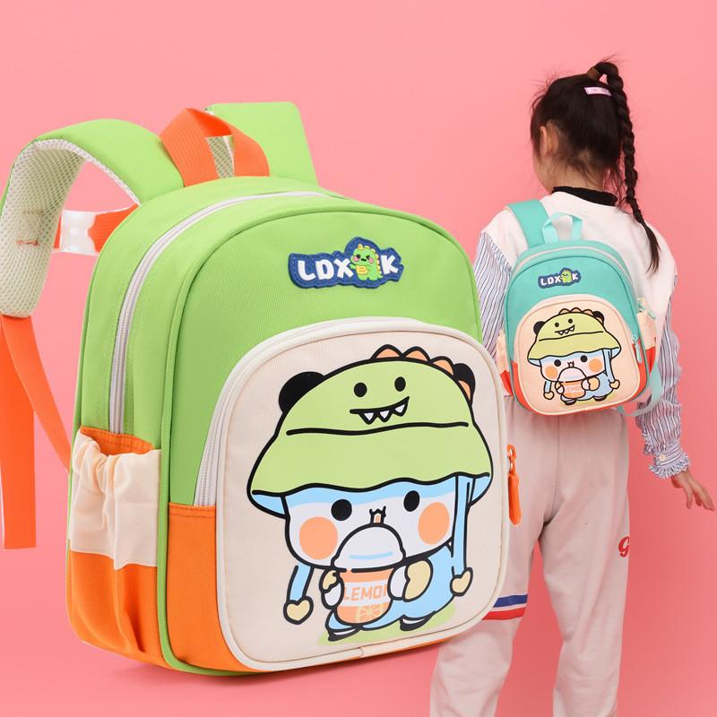 Cute Kindergarten Backpack 2024 New Colorful Cartoon Children's Bag For Boys And Girls Breathable And Lightweight