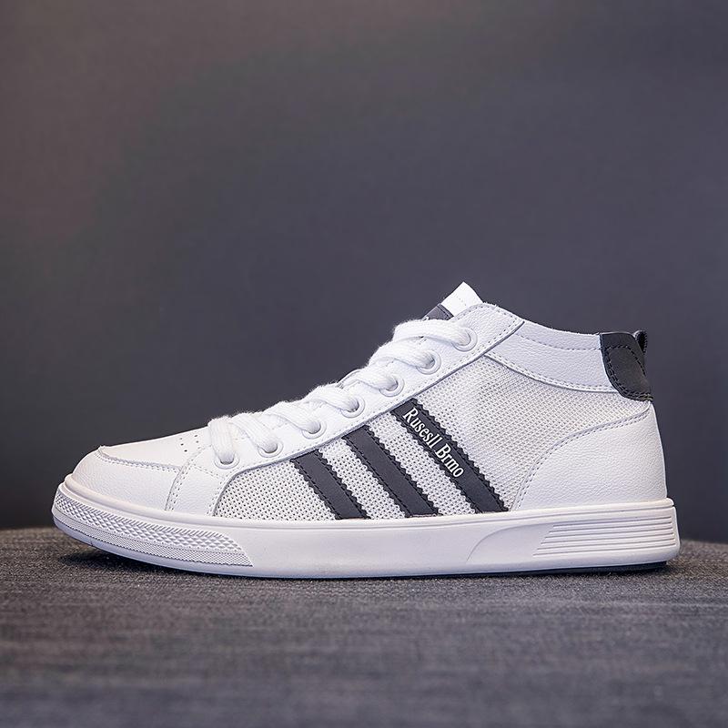 High-top little white shoes women's genuine leather 2 summer new women's shoes cowhide casual sports shoes summer trendy shoes women's versatile