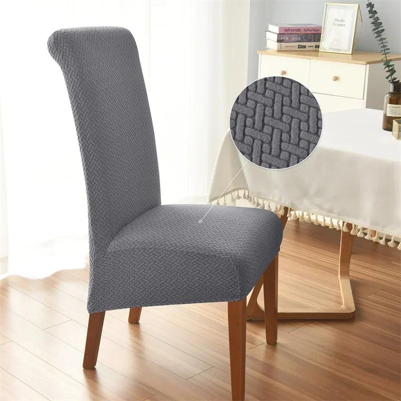 Elastic Cover for Chair Large Size Cheap Chair Cover Big Elastic House Seat Seatch Lving Room Chairs Covers for Home Dining
