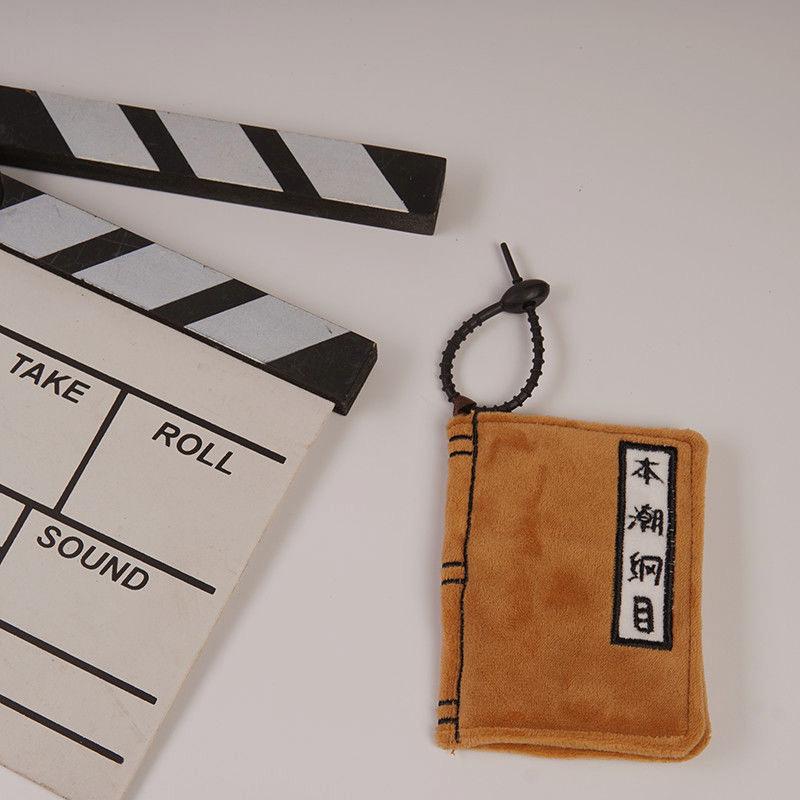 Cute Medicinal Herb Plush Doll Pendant Cartoon Medicine Pot And Herbs Keychain Toy  Bag Decoration Accessories Gift