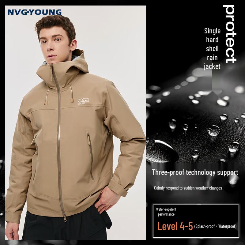 Navigare Men's 3-in-1 Down-Lined Windbreaker Jacket