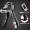 10-60Kg Adjustable Heavy Gripper Fitness Hand Exerciser Grip FatGrip Wrist Increase Strength Spring Finger Pinch Carpal Expander