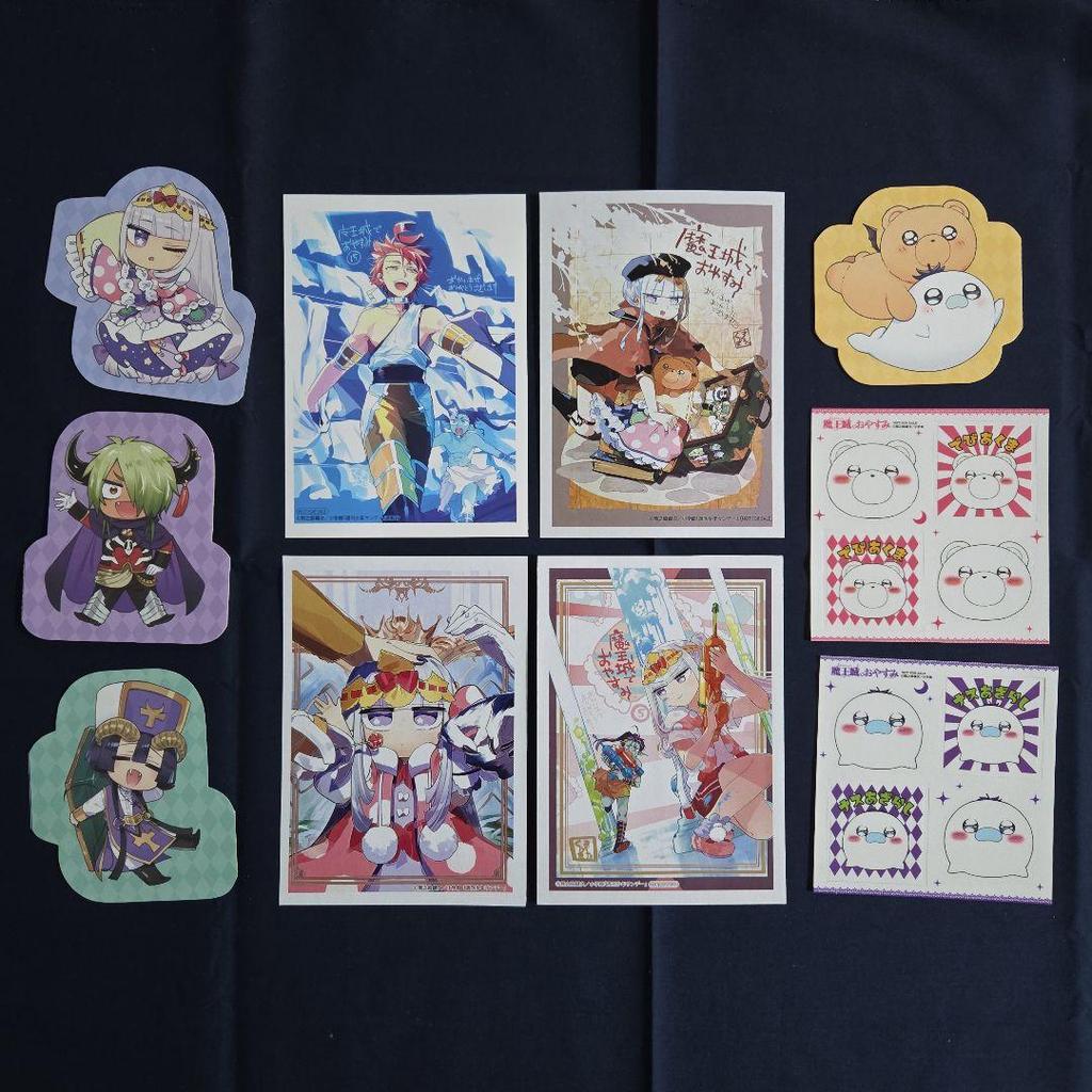 [USED] Sleepy Princess in the Demon Castle Bonus Illustration Card Illustration Paper Memo