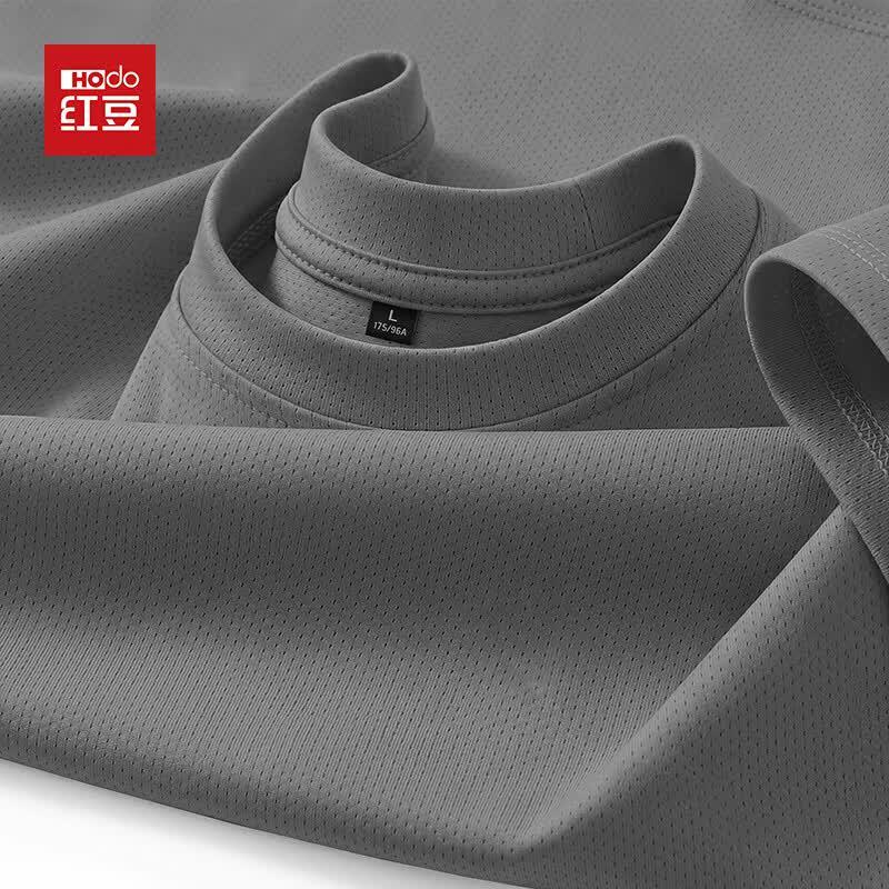 Hodo Men's Ice Silk Mesh Short Sleeve T-Shirt