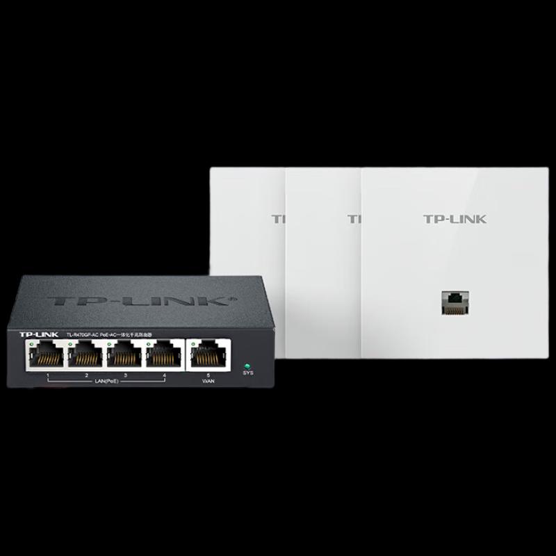 TP-LINK AX3000 WiFi 6 Gigabit Panel AP System CN plug (adapter included)