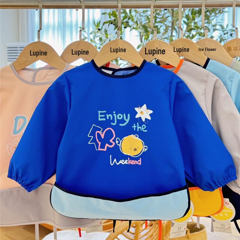 Kids Long Sleeve Waterproof Apron