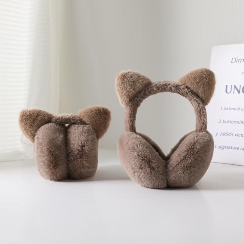 Cute Cat Ear Earmuff 2-Piece Set
