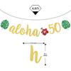 Aloha 50 Banner, Hawaiian 50th Birthday Decorations, Aloha Party Decorations, Tropical Luau Birthday Party Decorations, Palm Leaf Decorations Gold