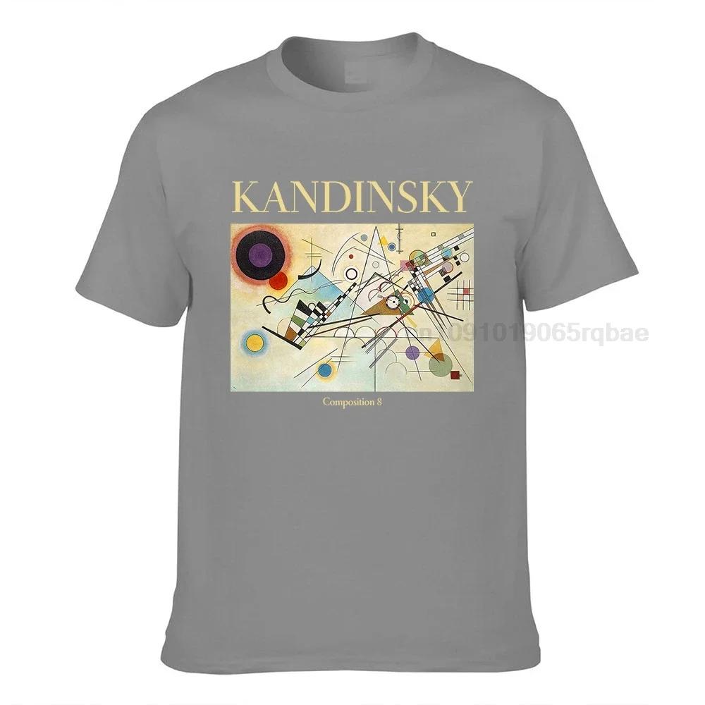 Kandinsky Composition 8 Tshirt Famous Artist Tshirt Russian Artist Russian Art World Famous Art Artist Gift